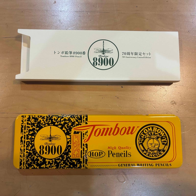 トンボ鉛筆8900番 70周年限定セット | ナカヤス文具店公式ネットショップ
