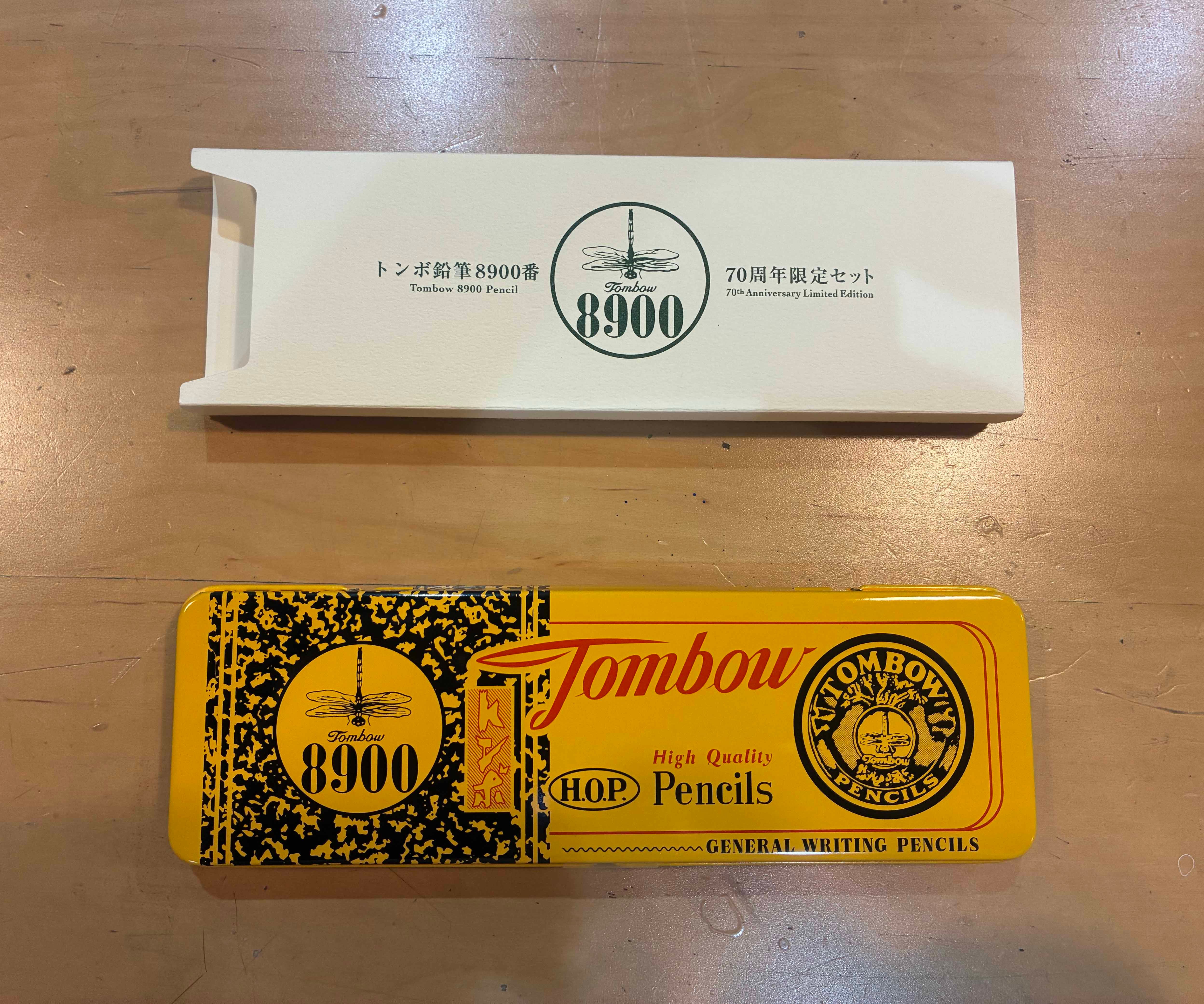 トンボ鉛筆8900番 70周年限定セット | ナカヤス文具店公式ネットショップ