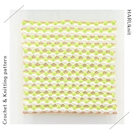 【ダウンロード編み図：PDFデータ】Yarn Patisserie Drawings