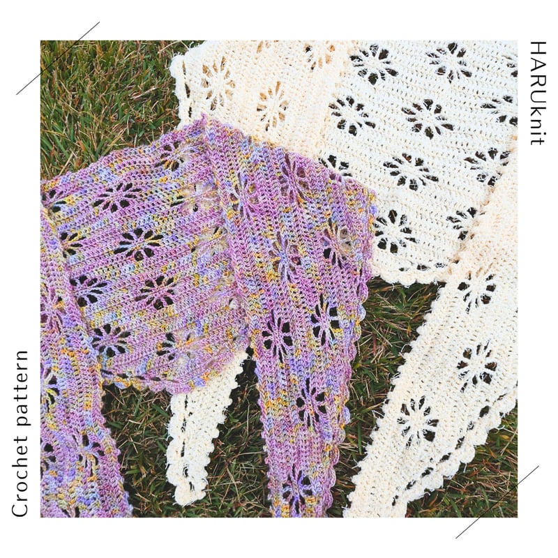 ダウンロード編み図：PDFデータ】お花模様の透かし編み三角ショール