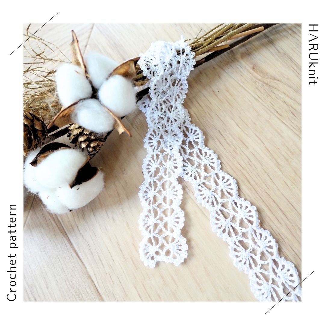ダウンロード編み図：PDFデータ】レース編みのリボン | HARUknit