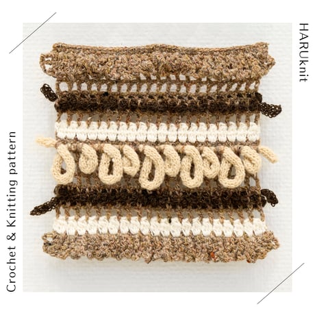 【ダウンロード編み図：PDFデータ】Yarn Patisserie Drawings
