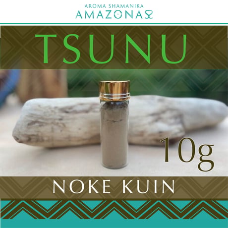 TSUNU ツヌ NOKE KUIN