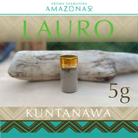 LAURO アマゾンローレル KUNTANAWA