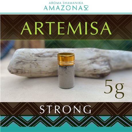 ハペ5種 CATEGORY ハペ | AMAZONAS -AROMA SHAMANIKA-