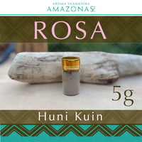 ROSA ローズ HUNI KUIN