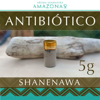 ANTIBIÓTICO アンチビオティコ SHANENAWA