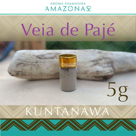 Veia de Pajé シャーマンの静脈 KUNTANAWA
