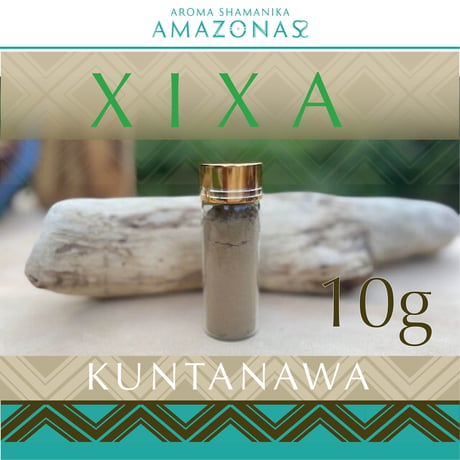 XIXA シシャ KUNTANAWA