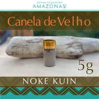 Canela de Velho オールドシナモン NOKE KUIN