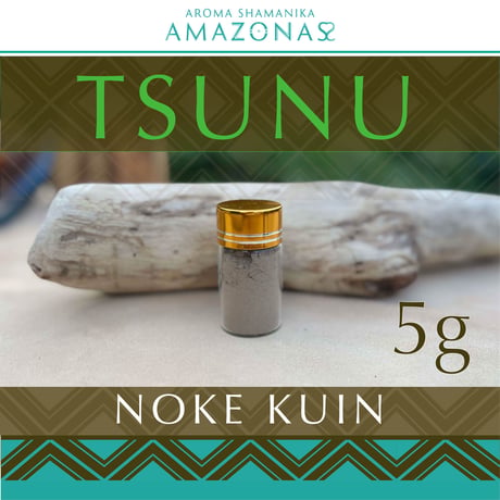 TSUNU ツヌ NOKE KUIN