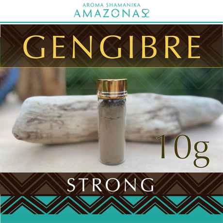 GENGIBRE 生姜 STRONG