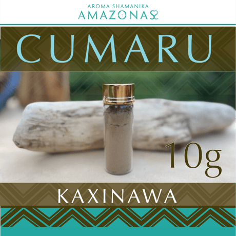CUMARU クマル KAXINAWA