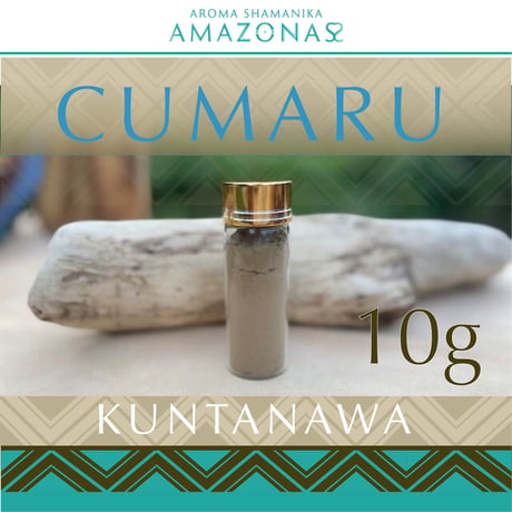 CUMARU クマル KUNTANAWA