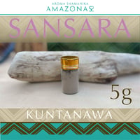 SANSARA サンサラ KUNTANAWA