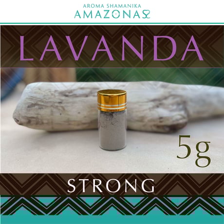 ハペ ハピ ラペ 希少品 クマルブレンド 缶入り 5g CATEGORY ハペ