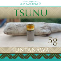 Tsunu ツヌ KUNTANAWA