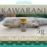 KAWARANI カワラニ KUNTANAWA