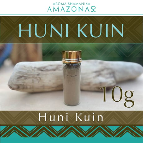 HUNI KUIN フニクイン HUNI KUIN