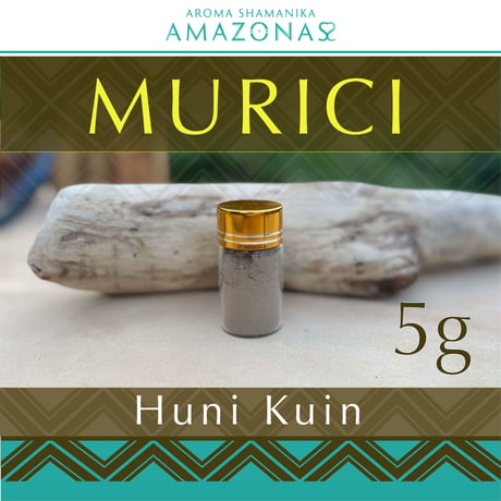 MURUCI ムリシ HUNI KUIN