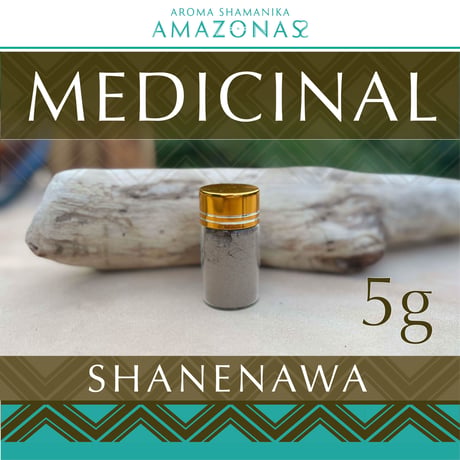 MEDICINAL メディシナル SHANENAWA