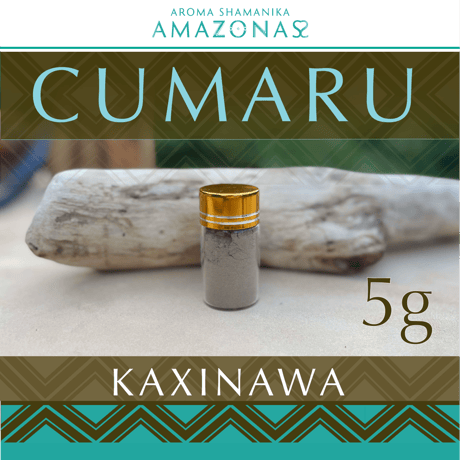 CUMARU クマル KAXINAWA