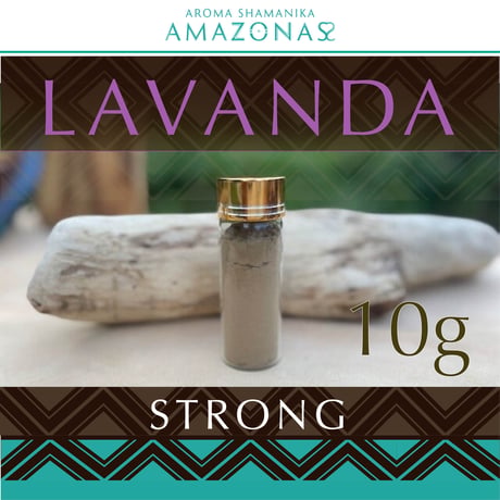 LAVANDA ラベンダー STRONG