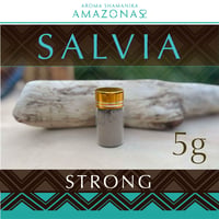 SALVIA サルビア STRONG