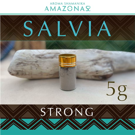 SALVIA サルビア STRONG
