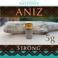 ANIZ 八角 STRONG