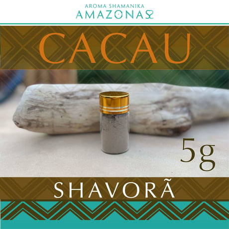 CACAU カカオ SHAVORÃ