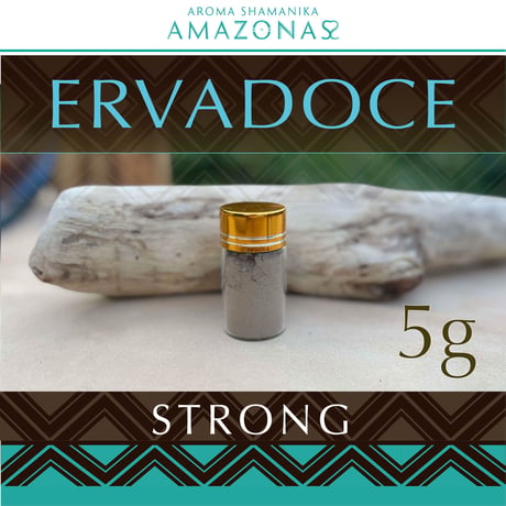 ERVADOCE  フェンネル　STRONG