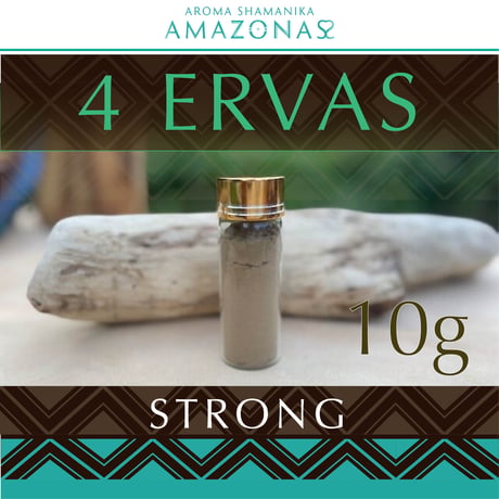 4ERVAS ４種のハーブ STRONG