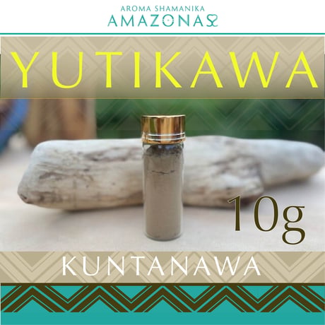 YUTIKAWA ユティカワ KUNTANAWA