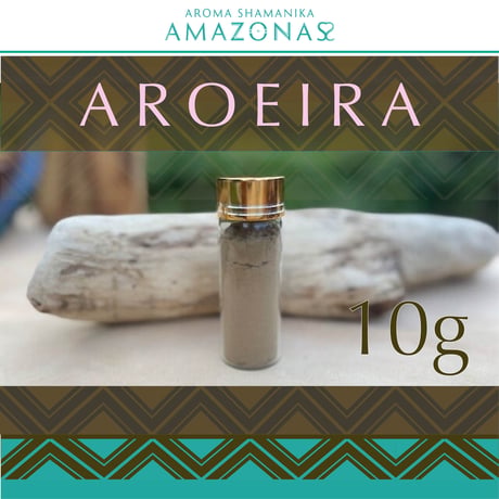 AROEIRA アロエイラ