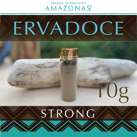 【年末セール中限定】ハペラペ　約6g（各3g）セット　シャーマン手作りのクリペ付 AMAZONAS -AROMA SHAMANIKA-