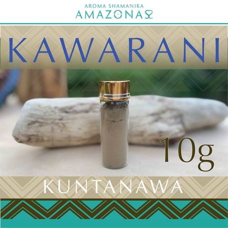 KAWARANI カワラニ KUNTANAWA