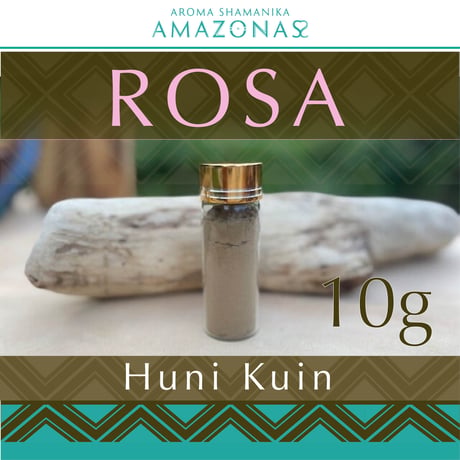 ROSA ローズ HUNI KUIN