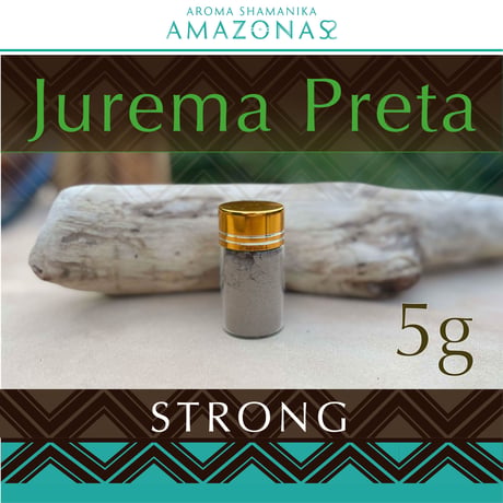 Jurema Preta ブラックジュレマ STRONG