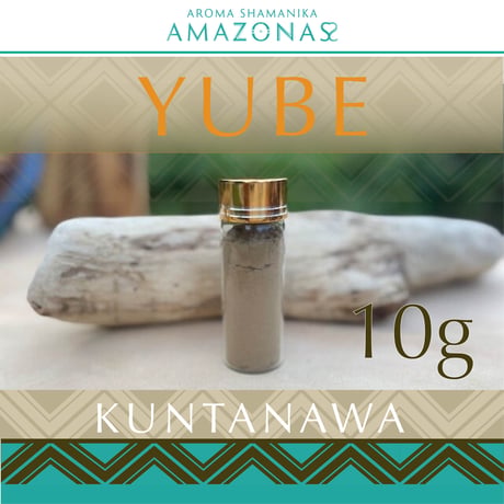 YUBE ユベー KUNTANAWA