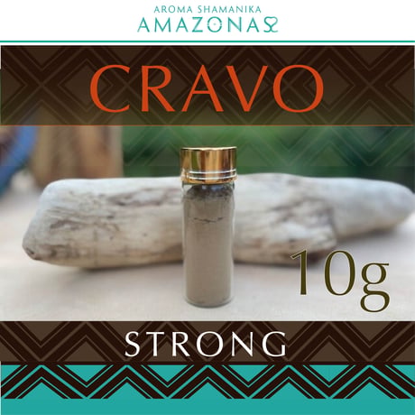 CRAVO クローブ STRONG