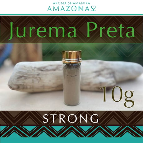 Jurema Preta ブラックジュレマ STRONG