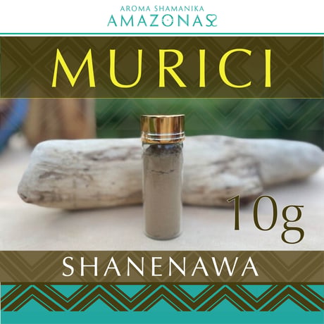 MURICI ムリシ SHANENAWA