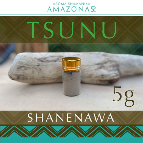 TSUNU ツヌ SHANENAWA