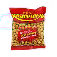 エデン チーズ 【EDEN Cheese】160g×6 | seigosan asian fo