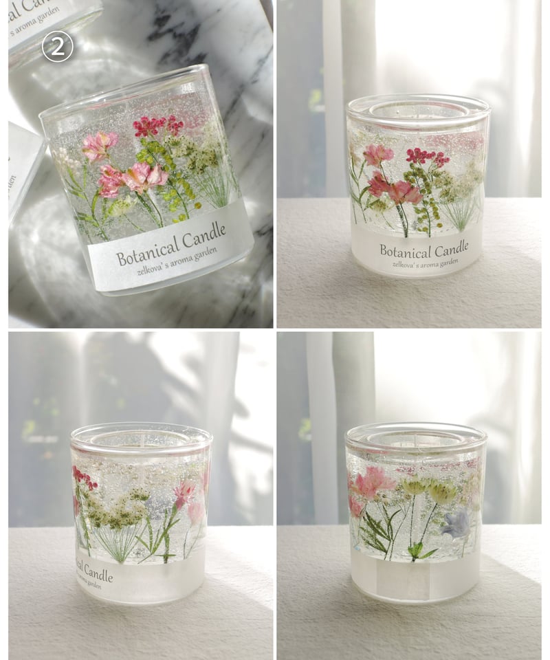 現品のご案内】庭色なボタニカルジェルランタン② | zelkova's aroma