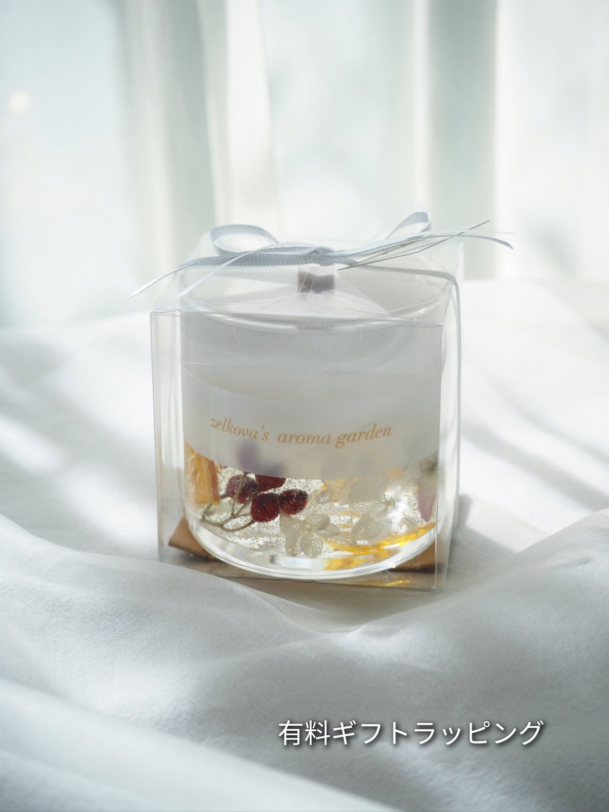 野ばらの実の木芯アロマキャンドル | zelkova's aroma garden