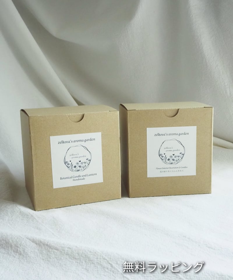 みぃ　ハーバリウム 楽天市場】パールイズミ WT298-3DX コールド シェイド UV ビブ