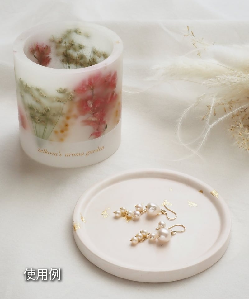 E様】ジェスモナイトトレー (キャンドルトレー・アクセサリートレー