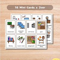 ミニカード〈 Classrooms Mini Cards 学校・教室ミニカード〉 １６種類